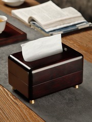 竹製黃銅紙巾盒餐巾紙抽紙盒家用客廳收納實木輕奢簡約新中式擺件