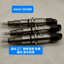 0445120289 5268408�����ͱðl늙C���������