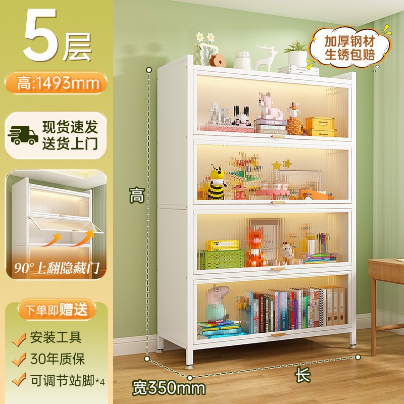 Estantería infantil para el hogar, librero con compartimentos, armario de almacenamiento a prueba de polvo, estantería de almacenamiento, estantería para sala de estar con puertas, estantería de acero para estudio.