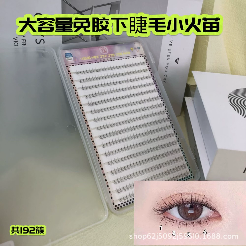 Capacious realistic transparent comics for eyelashes, false eyelashes
