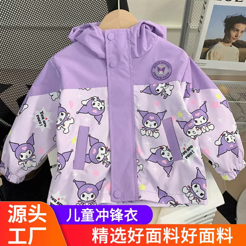 女童外套春秋款2025新款洋气公主小童春装宝宝连帽上衣儿童冲锋衣