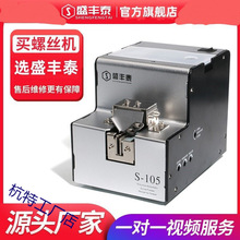 ̨ʢS̩ ȫԄݽzCֳ늄ݽzݽzйoϙC