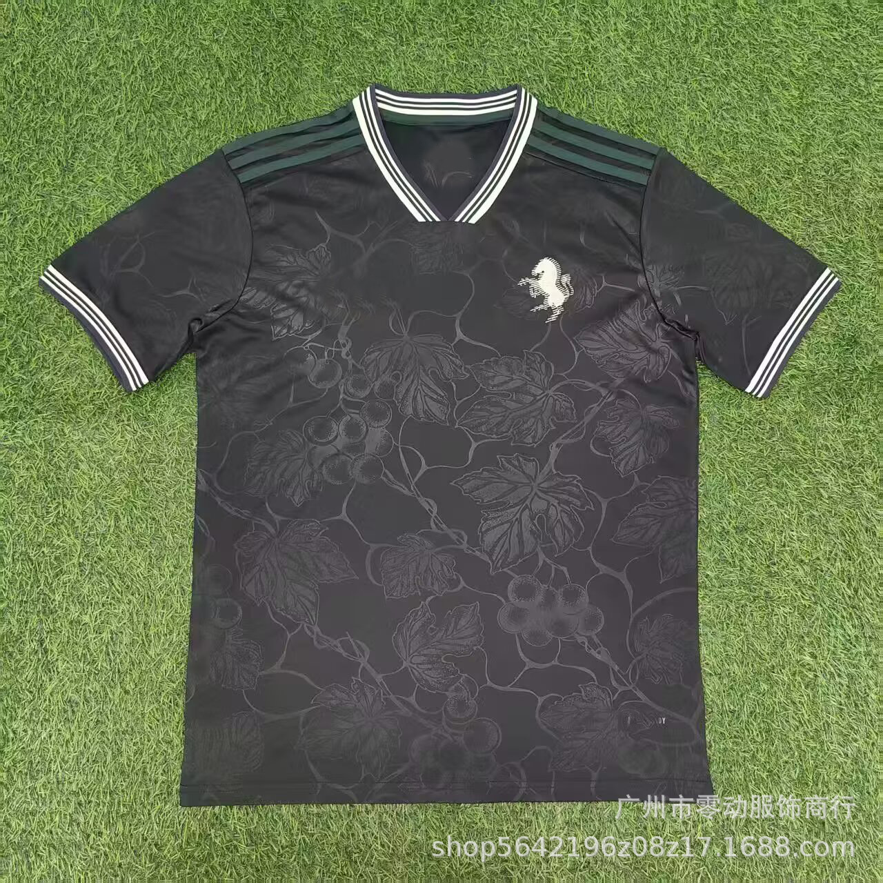 25-26 유웬 세 손님