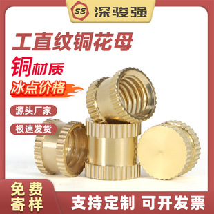 �S�~�A����ĸע���~��ĸͨ��ä�םL����ֱ�yǶ���~��ĸ