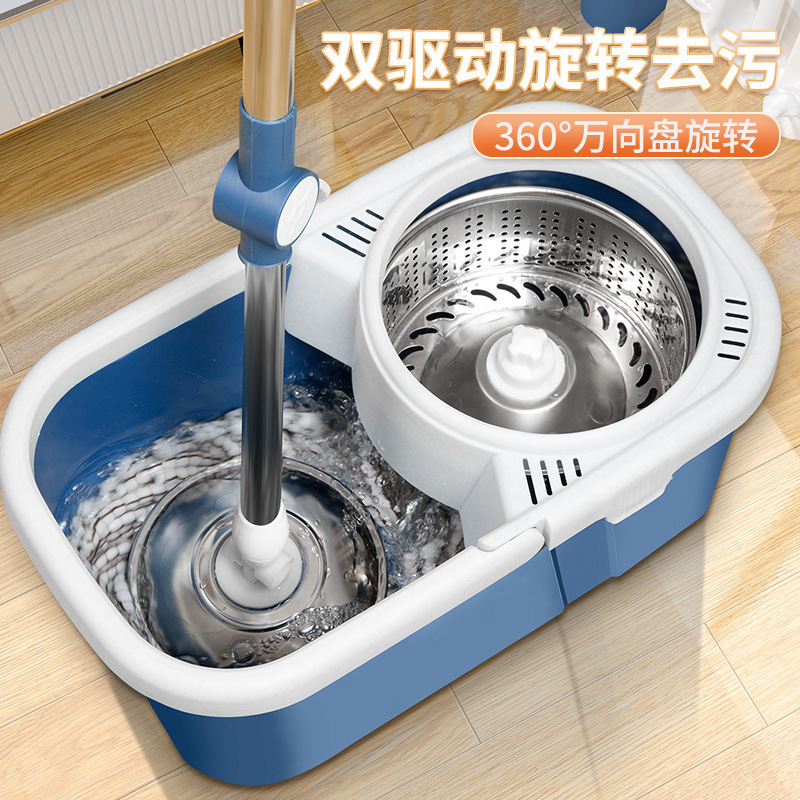 旋转拖把家用一拖净新款干湿两用水桶一体拖地自动脱水免手洗|undefined