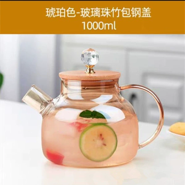 Amber 1 liter (glass pearl and bamboo bag steel cover)