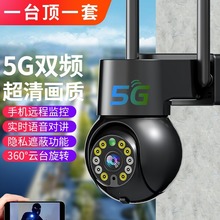 oWjwifiOؔz^ ɫ10C ֙CẖO