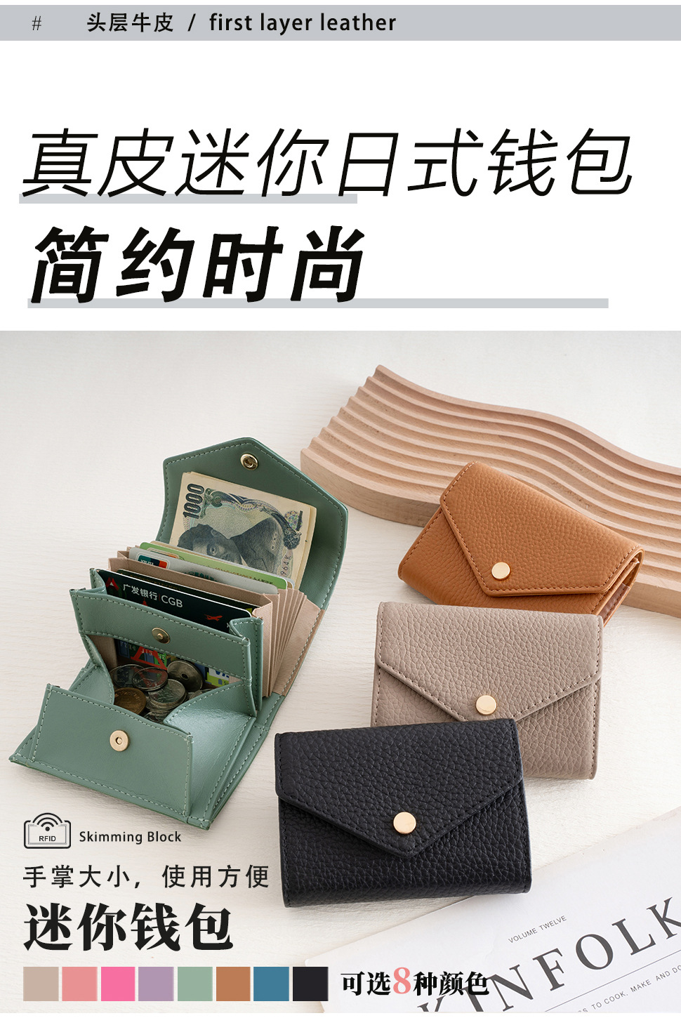 详情页_02.jpg