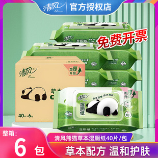 ���L��؈�����40Ƭ6������ݱ��غ��o�w�����ƨ��˽̎�񼈽�