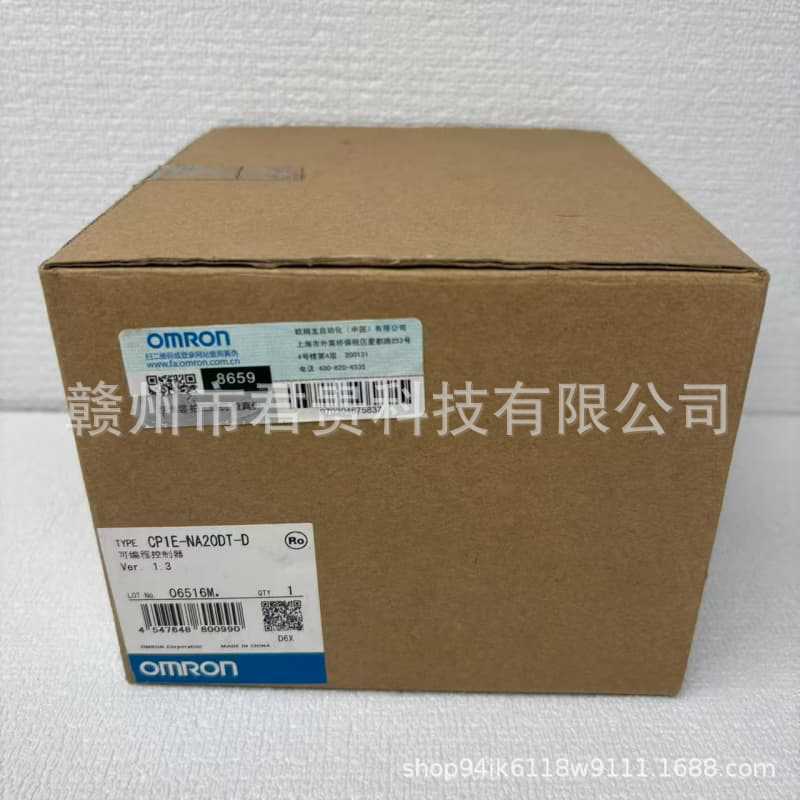 Omron Omron Plc Controller Cp1E-Na20Dt-D Brand New in Stock Omron Omron Plc Controller Cp1E-Na20Dt-D Brand New in Stock