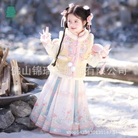 童汉服;童民族服装;连身衣、爬服