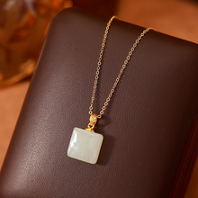 【河田无事牌】方糖和田玉无事牌吊坠项链轻奢小众设计感女款项链