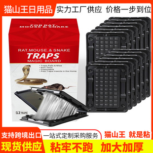 �羳�S�ҏ���ճ������ϰ��ˮ���������z��������������N���R�d