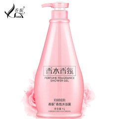 Xiangfu Fragrance Perfume Shower Gel Long-lasting Fragrance Moisturizing Shower Gel 1000ml Factory Wholesale Direct Sales