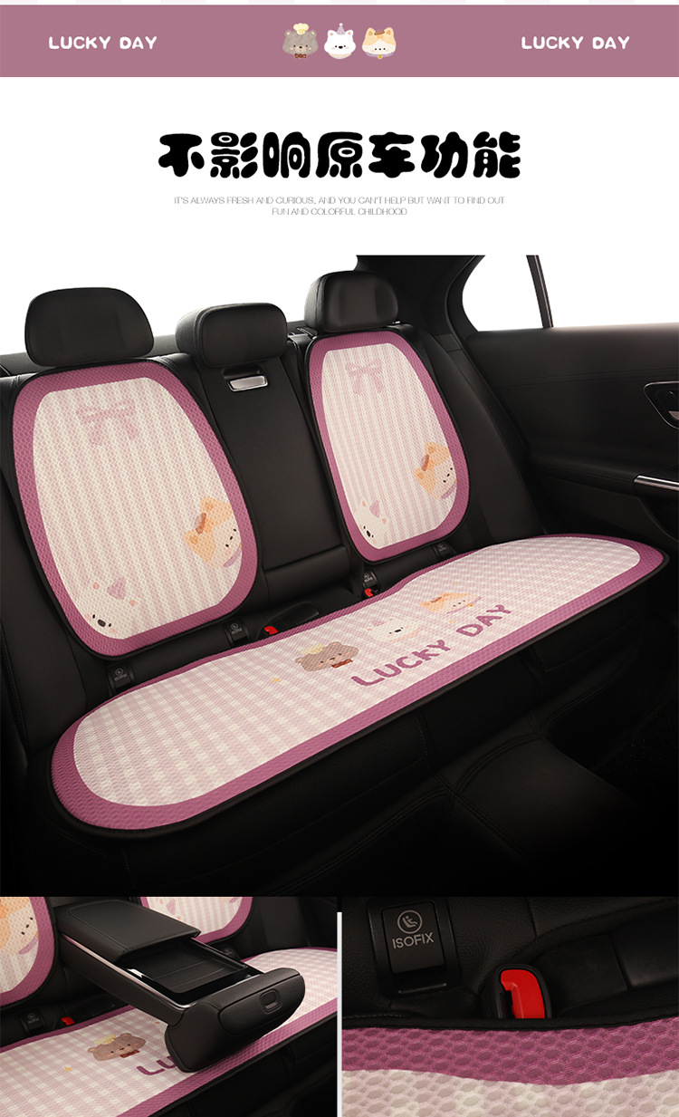 26 Types of Car Seat Cushions, Suitable for All Seasons, High-End Feel, Purple Semi-Covered Seat Cushion Covers for Women, Small Car Suv Seat Covers