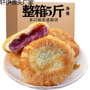 ���ɢ�b���������5��A�����e��ʳ���c������Ϲ����������l