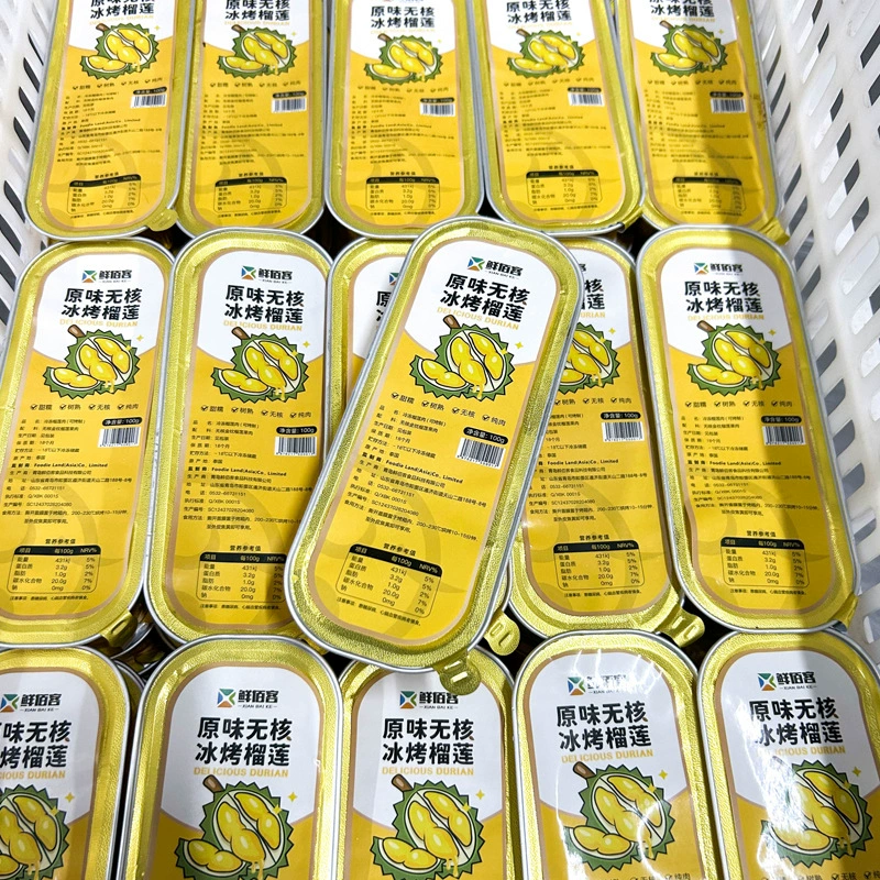 Тайская золотая подушка Замороженный дуриан Оригинальный жареный дуриан