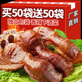 �������������Ƽ�ʳ��ʳС�����eʳƷ��ʳ�uζ��ʳ����������