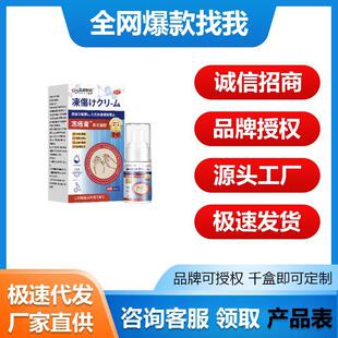 �䚯��ș�_�����ʻ�ָ��ţƤ�`�o�}�������ׇ�����׵���Ʒ��u��