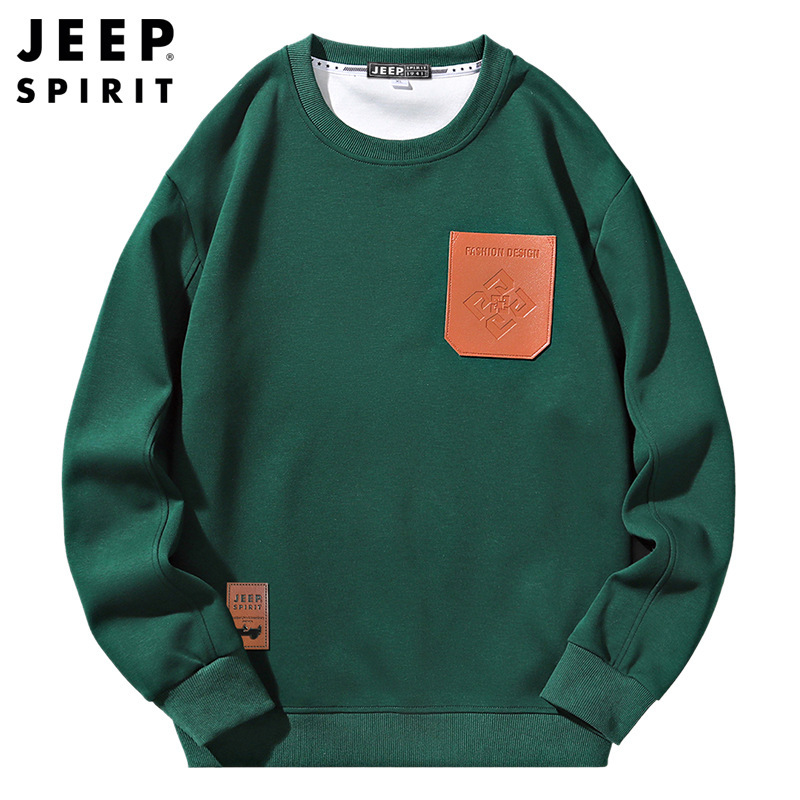 Casual jeep