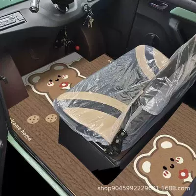 Floor Mats, Universal Four-Wheel Vehicle – Universal Foot Pad - shy-brown-bear-100140cm-cut-by-yourself