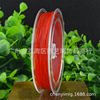 Elastic silk threads, crystal, round high quality ball with beads, wholesale