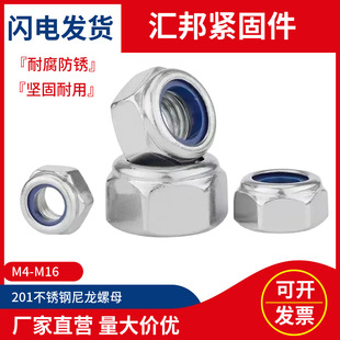 201���P���������������ĸ �������i������ĸ�����i�o��ñM4-M16