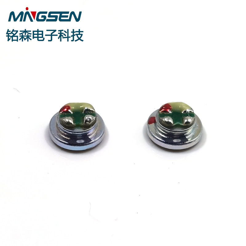 新製品 8mm グラフェン ダイアフラム ヘッドフォン ユニット ホーン メーカー生産|undefined