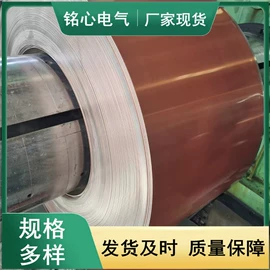 其他防雷设备;金属复合材;铜及铜合金材