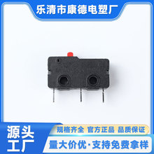 ��΢���_�Pȼ����늄�늄ӹ������ܼҾ�WK2-P-L0-R(H)��_�Ϳ���