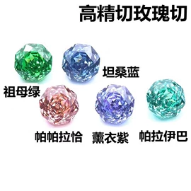 宝石工艺品;合成/培育钻石裸石;饰品配件