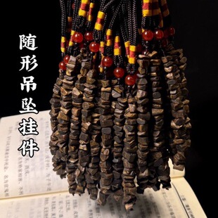 ��Ȼ��骳���ԭ��܇�d�����ҕ�R�Ʒ�����S�͒����������M܇��