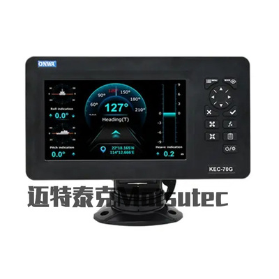 Лидер продаж ONWA KEC-70G цифровой компас лодочный компас KEC-70G электронный феррозондовый компас