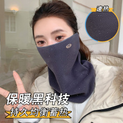 新款挂耳护颈面罩女秋冬季保暖防风围巾面罩一体骑车防寒针织护脖