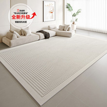 三防圈絨新升級地毯現代簡約地毯客廳奶油風高級灰色沙發茶幾毯