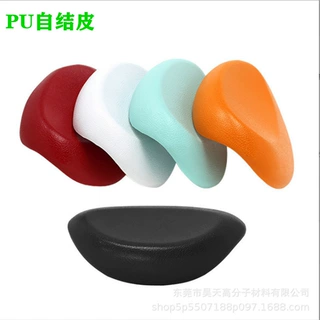源头直供PU发泡自洁皮浴缸靠枕吸盘式浴缸头枕多种颜色浴缸靠枕