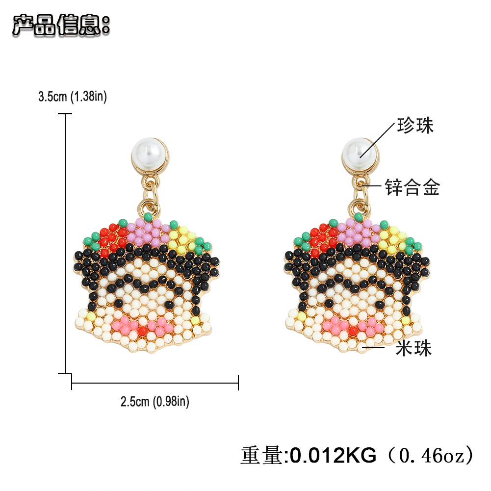 New Alloy Inlaid Rice Bead Earrings display picture 15