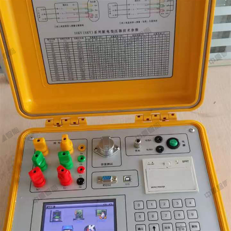 变压器空载及短路损耗测量仪 YZLX625变压器空载及短路损耗测量仪