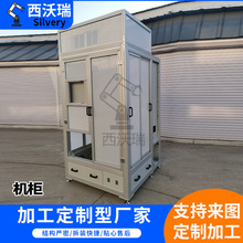 �S�Ҷ����X�ͲęC��܇�g��ˮ��������ȫ���o�����ֹ��I�X�ͲęC��