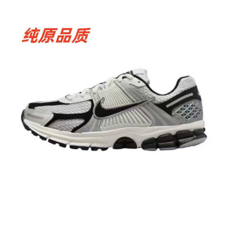 Nike Zoom Vomero 5 Photon Dust Metallic Silver