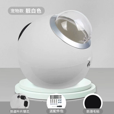 Electric Car Rear Trunk Universal Mavericks Yadi Emma New Sun Table Bell Battery Bicycle Backrest Pet Trunk (Electric car tail box) - white-elf-tail-box-pet-vent-pet-trunk