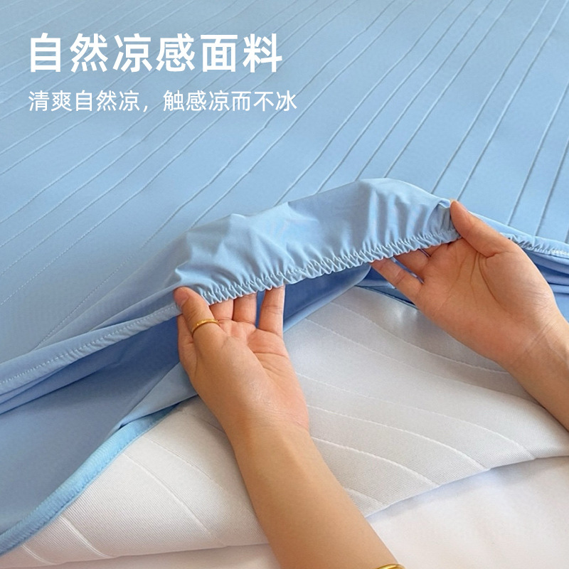 Yabingsi 冷却マット 洗える夏用冷却マット 母子グレード A グレード ボックスシーツ カバー ソフトマット 通気性のある夏用シーツ 夏|undefined