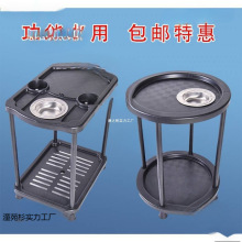 麻将机棋牌室茶几塑料烟灰缸小茶几架圆形方形麻将桌馆茶室茶水架