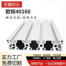 ���I�X�Ͳ�40160�W���X�Ͳ� �X�Ͻ��Ͳ�40160�X�Ͳ� ����40160