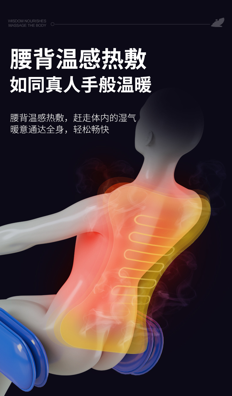 兴喜8月改款_12