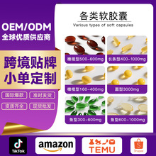 OEMС�ζ���ܛ�z���N���~�;S����E��������ʳ���ӹ��N���z��