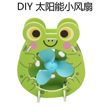 �羳DIY̫����L��С�W�������������ֹ�С�l���Ƽ�С�������ϰ�