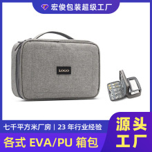 �p�Ӵ��������a�����������C��늌�U�PӲ�P�ռ{�߼��Д��a�ռ{��