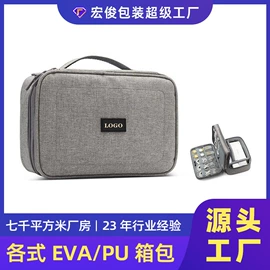 数码3C包装;家用电器包装;其他日用包装