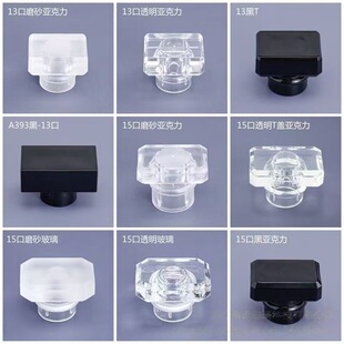 ֱ���F؛��ˮƿ�w���N��ABS��������ˮ��ƿ�m��ͨ����ˮ�w